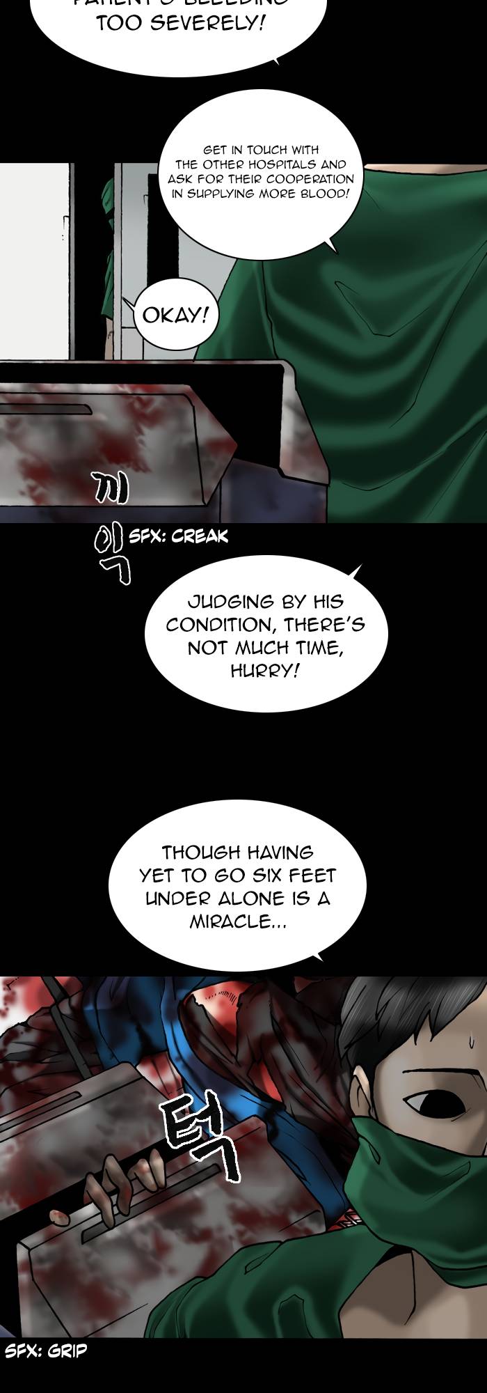 Page 10 of Chapter 73