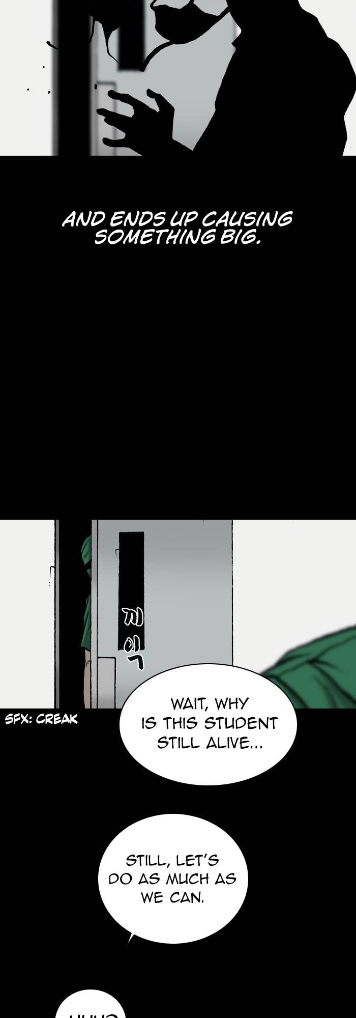 Page 12 of Chapter 73