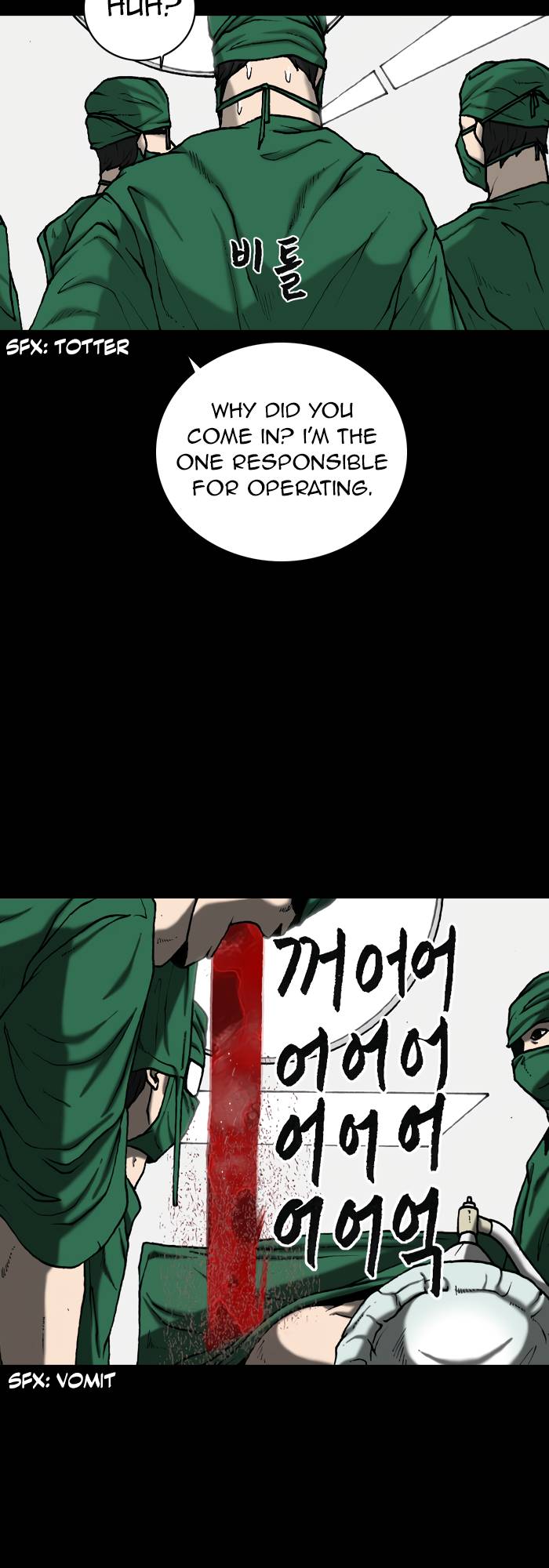 Page 13 of Chapter 73