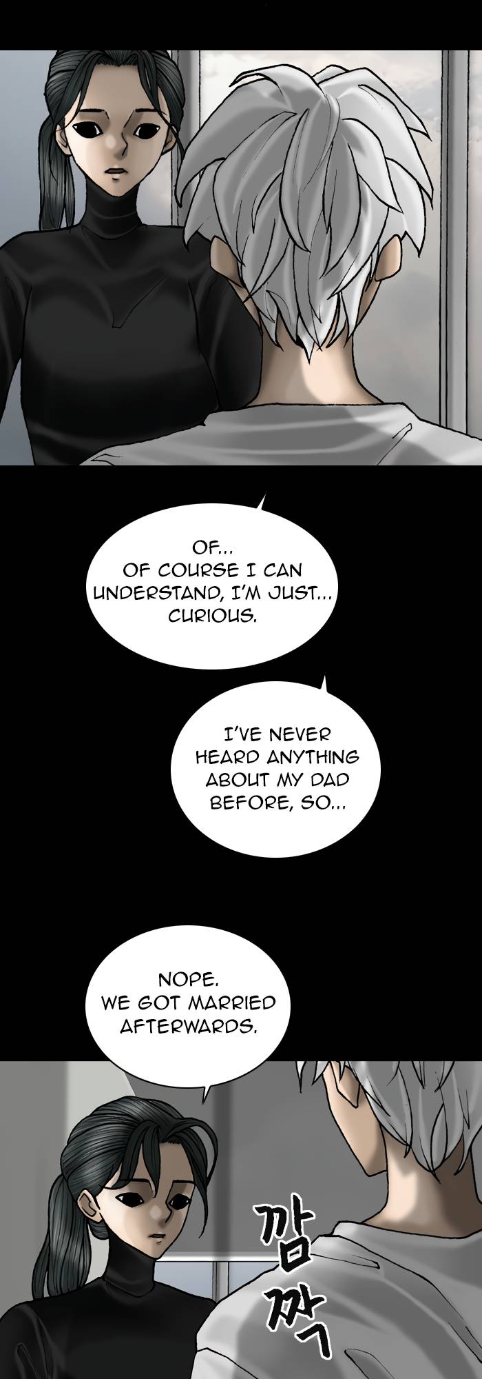 Page 22 of Chapter 73