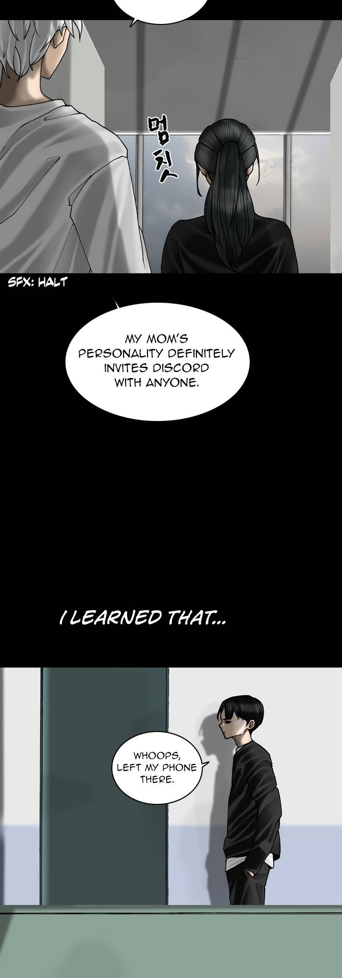 Page 24 of Chapter 73