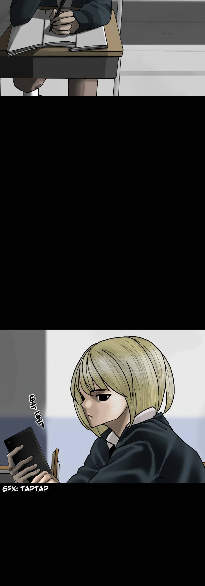 Page 27 of Chapter 73