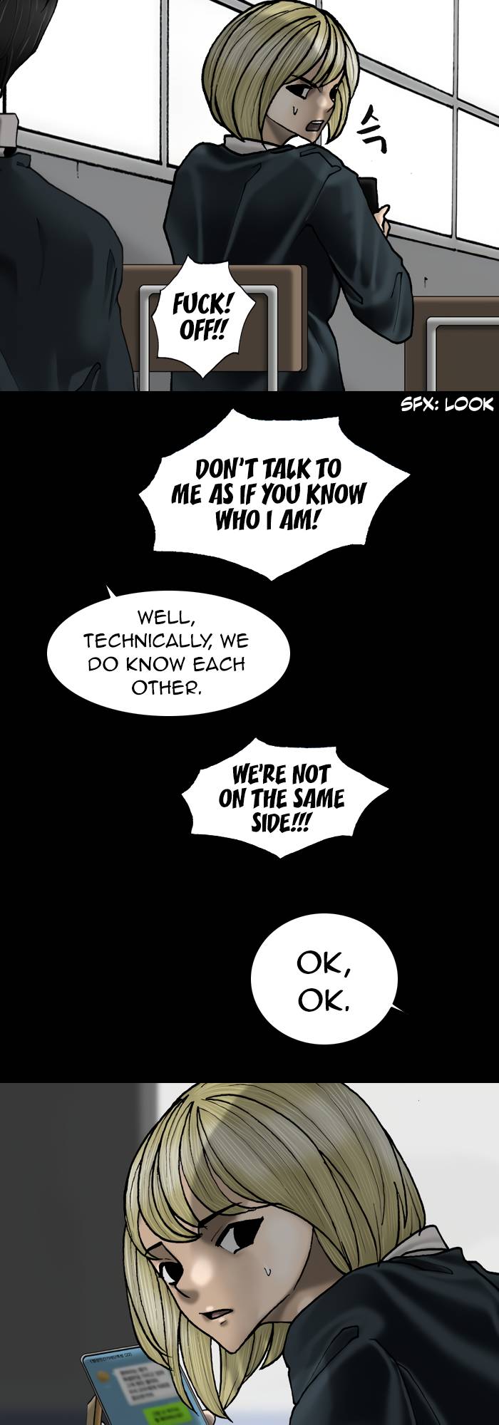 Page 32 of Chapter 73