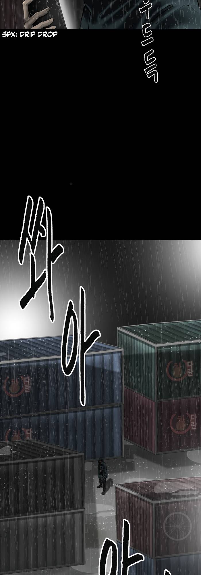 Page 35 of Chapter 73
