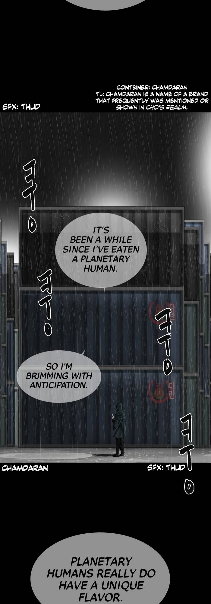 Page 37 of Chapter 73