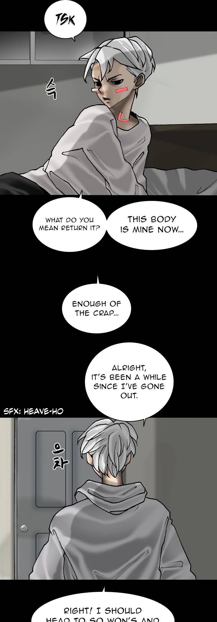 Page 6 of Chapter 74