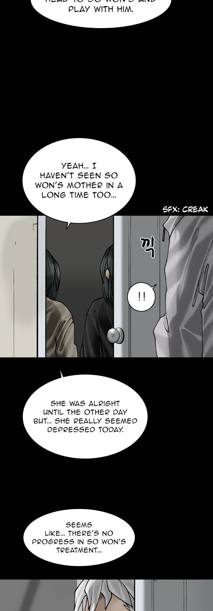 Page 7 of Chapter 74