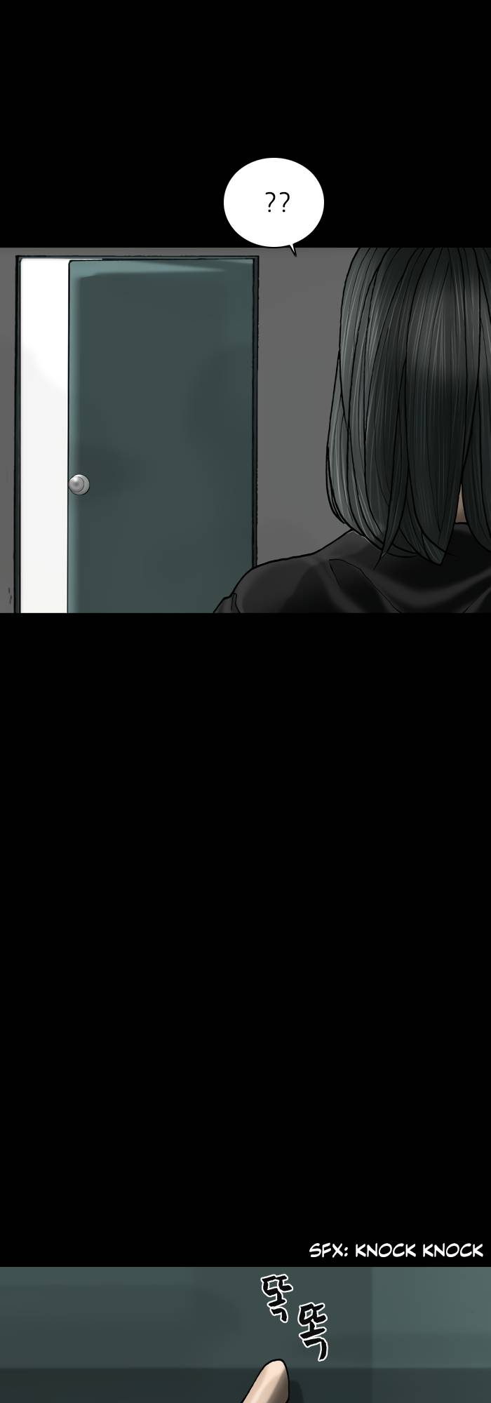 Page 9 of Chapter 74