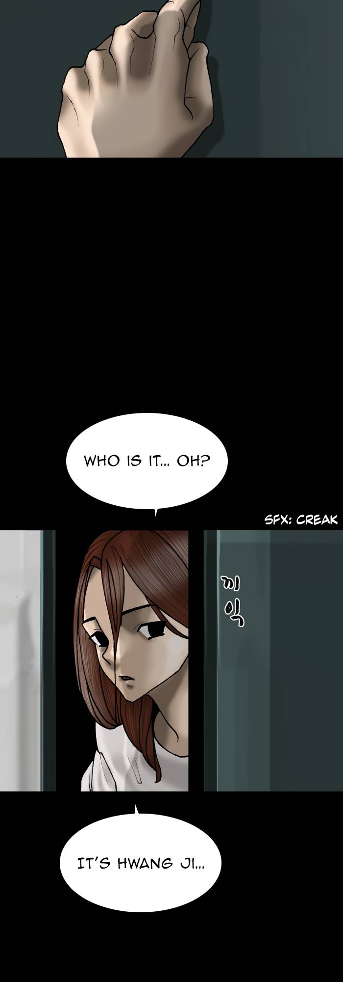 Page 10 of Chapter 74