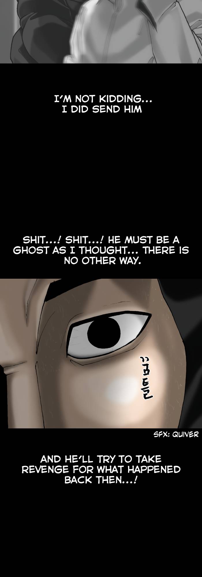 Page 14 of Chapter 74