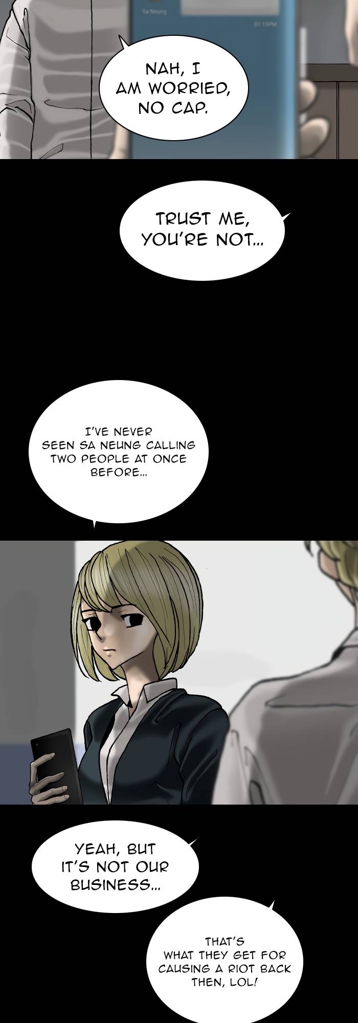 Page 3 of Chapter 75