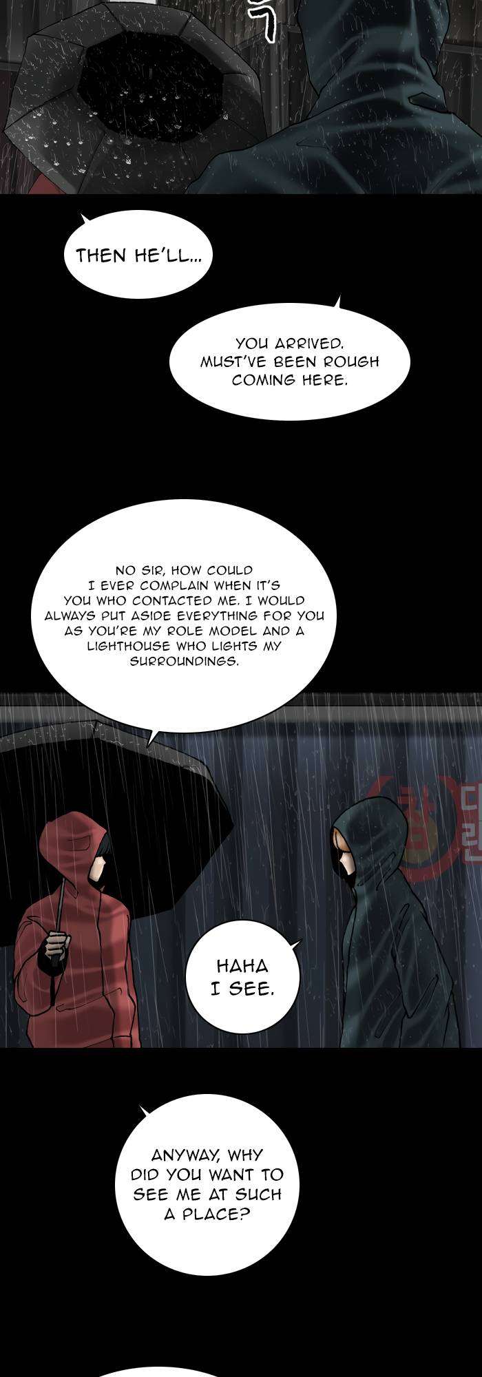 Page 7 of Chapter 75