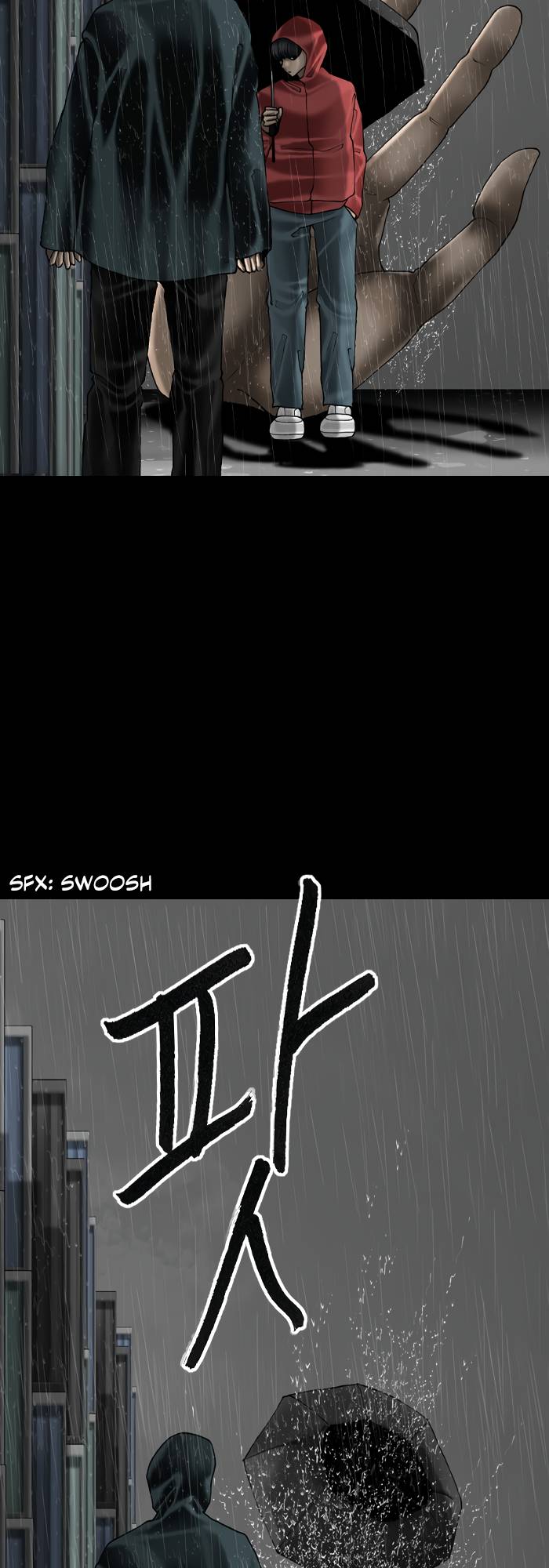 Page 10 of Chapter 75