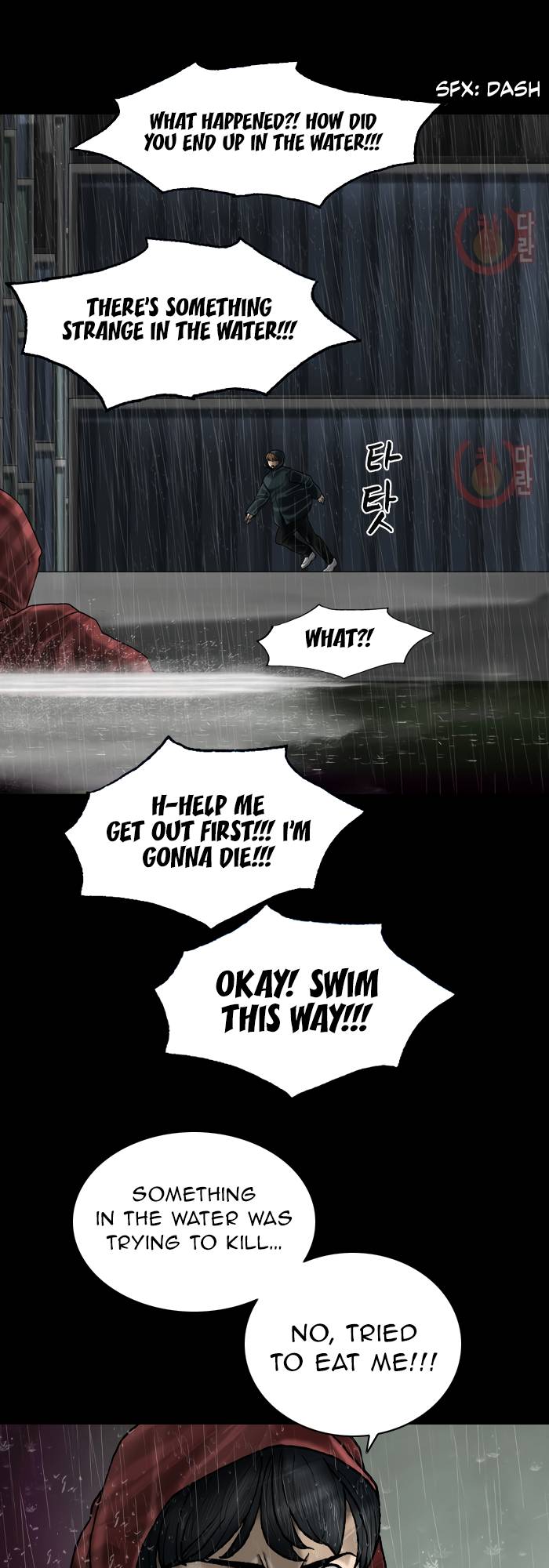 Page 22 of Chapter 75