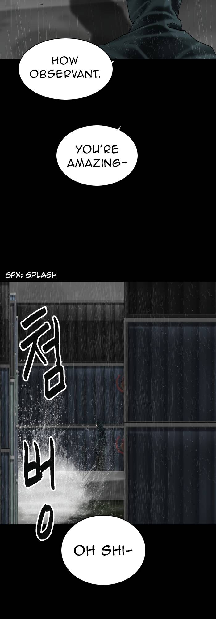 Page 24 of Chapter 75