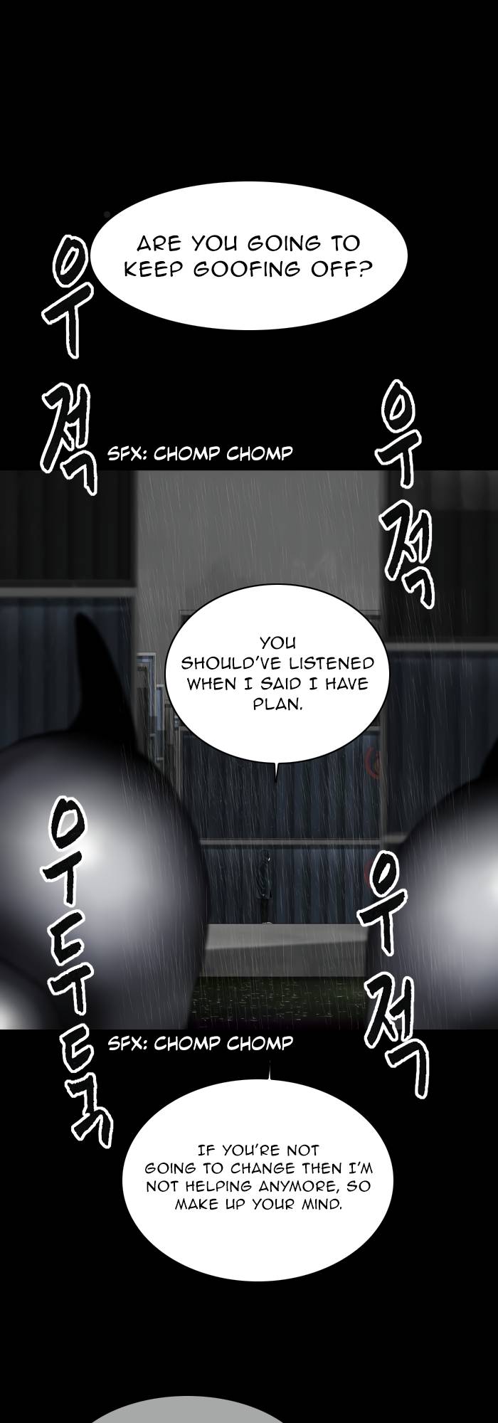 Page 31 of Chapter 75