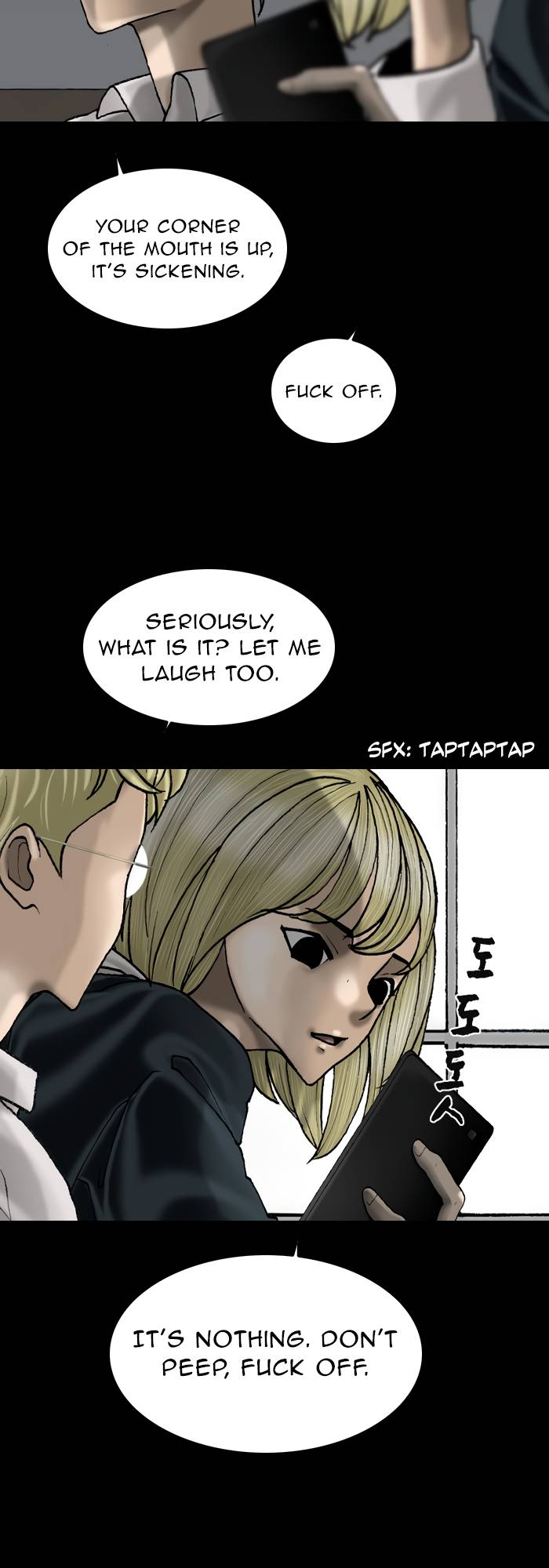 Page 37 of Chapter 75