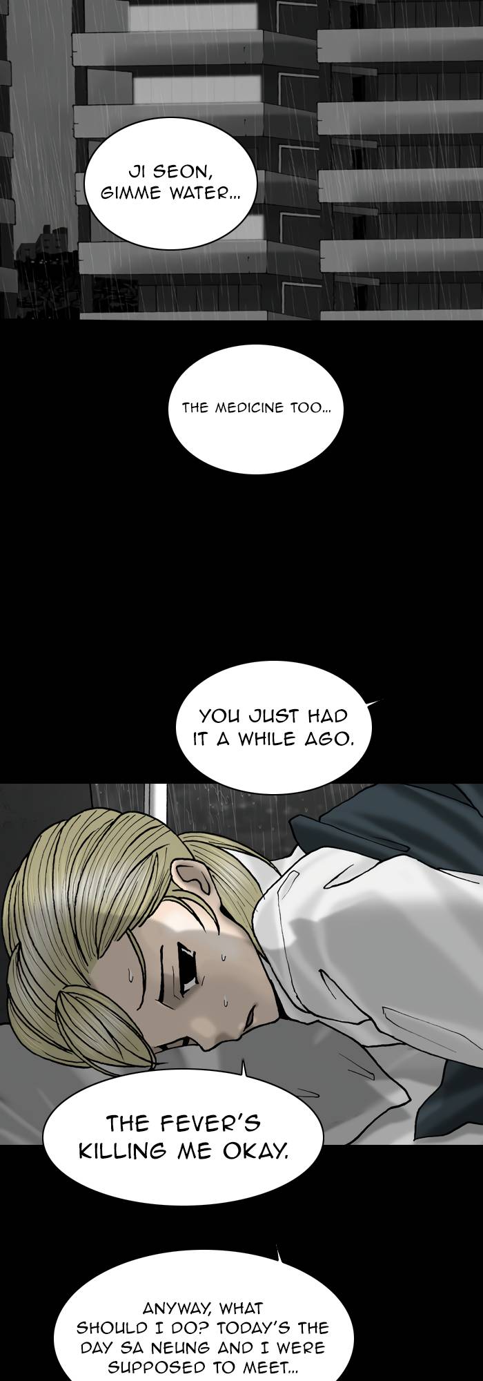 Page 3 of Chapter 76