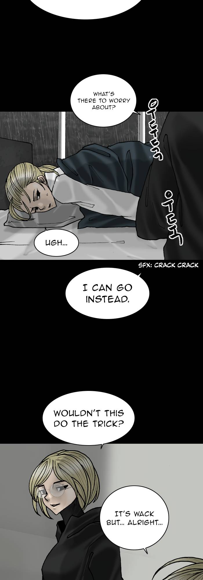 Page 4 of Chapter 76