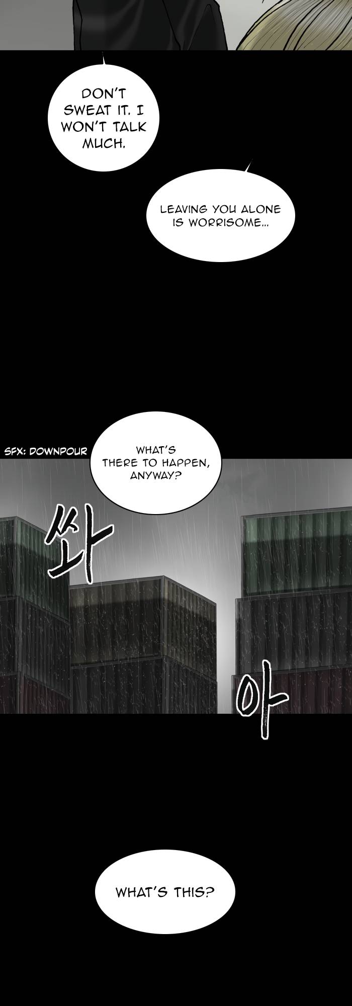 Page 5 of Chapter 76