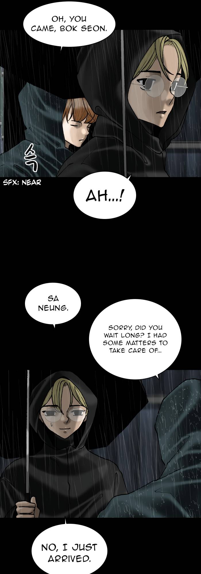 Page 10 of Chapter 76