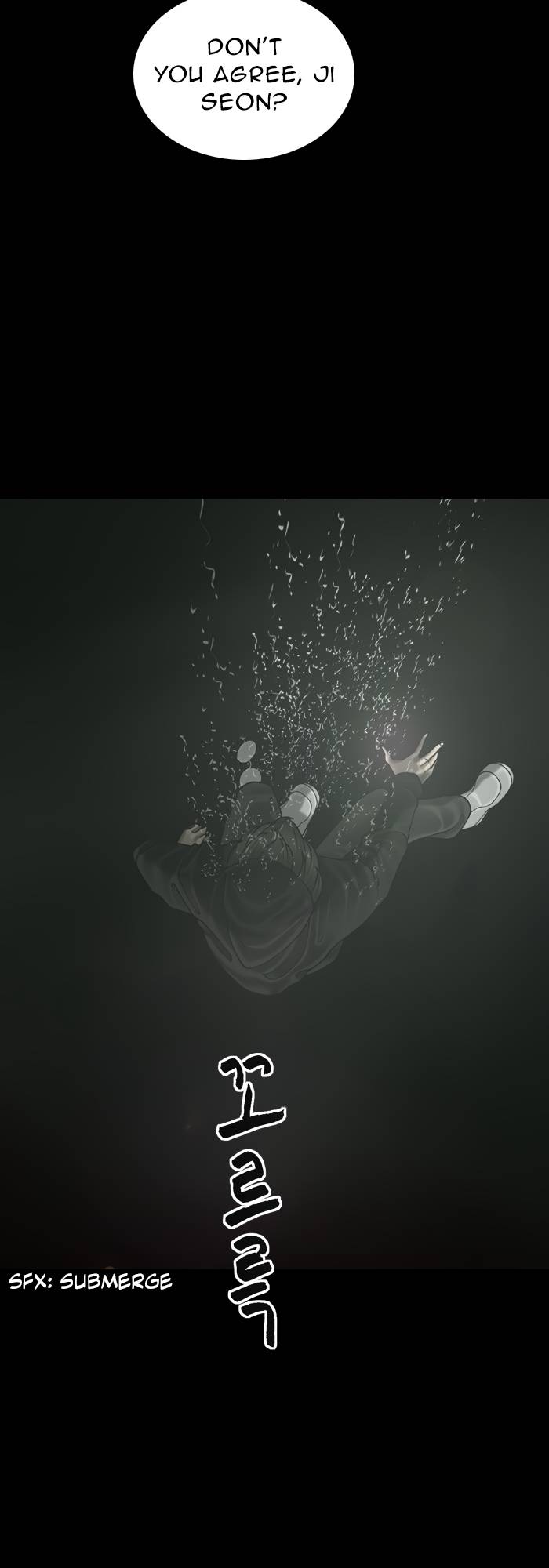Page 17 of Chapter 76