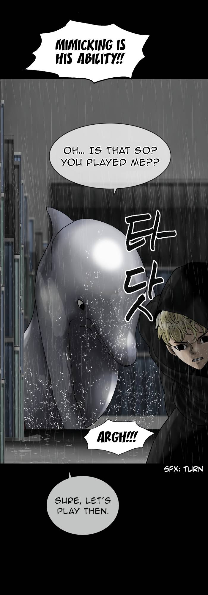 Page 22 of Chapter 76