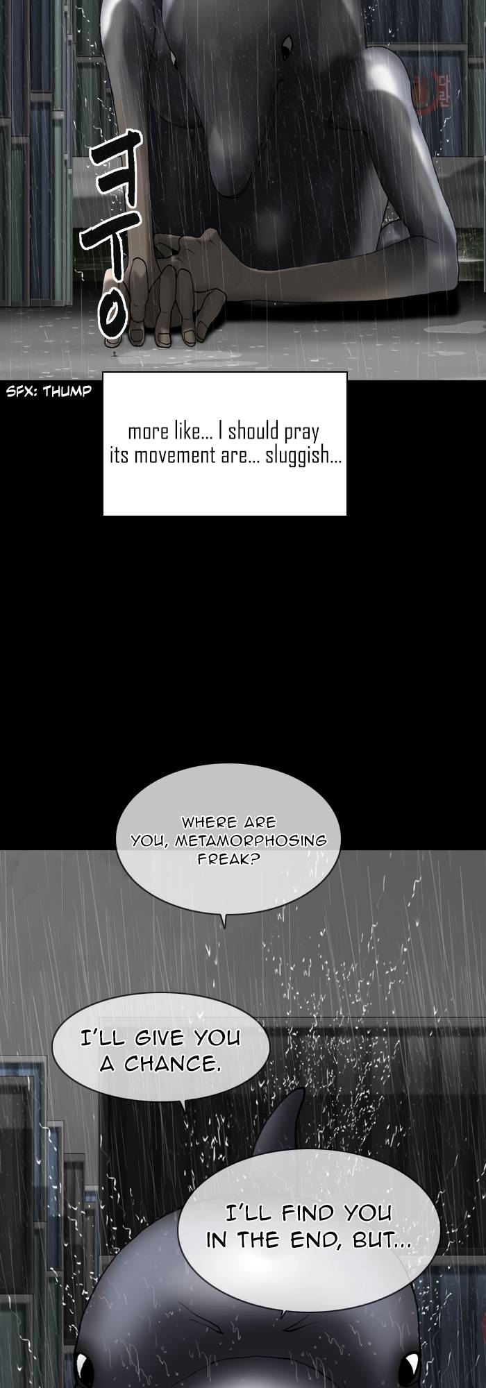 Page 26 of Chapter 76