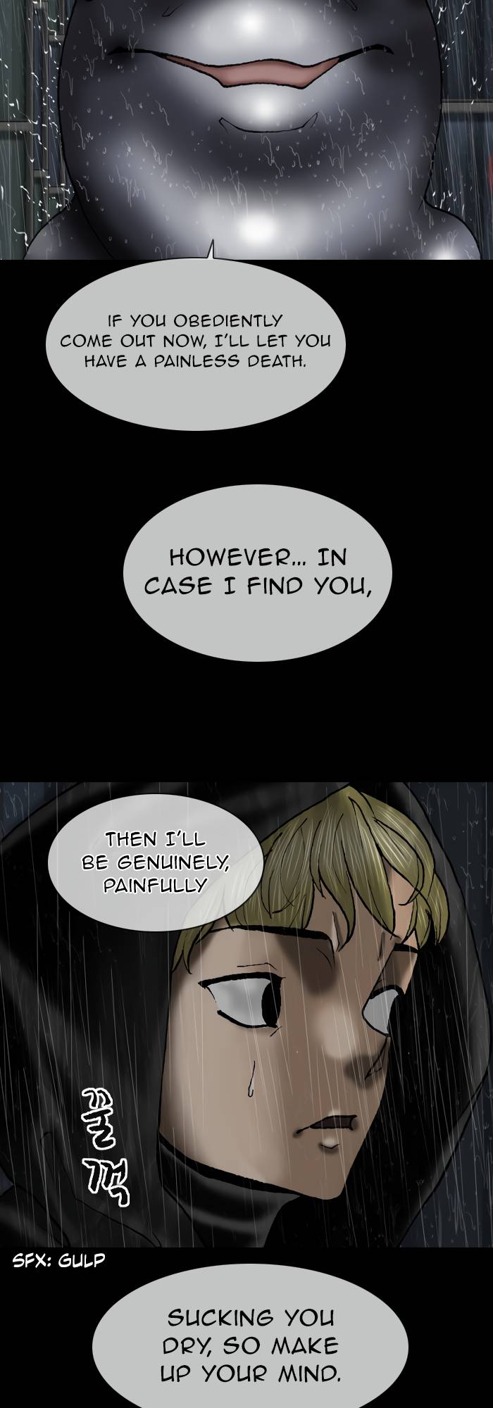 Page 27 of Chapter 76