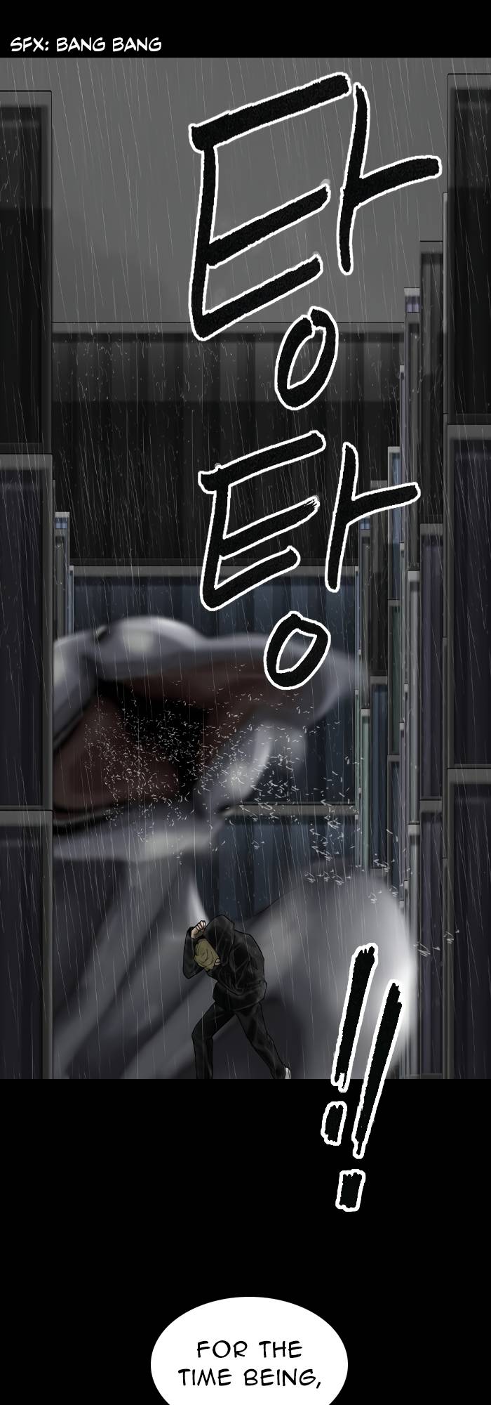 Page 32 of Chapter 76