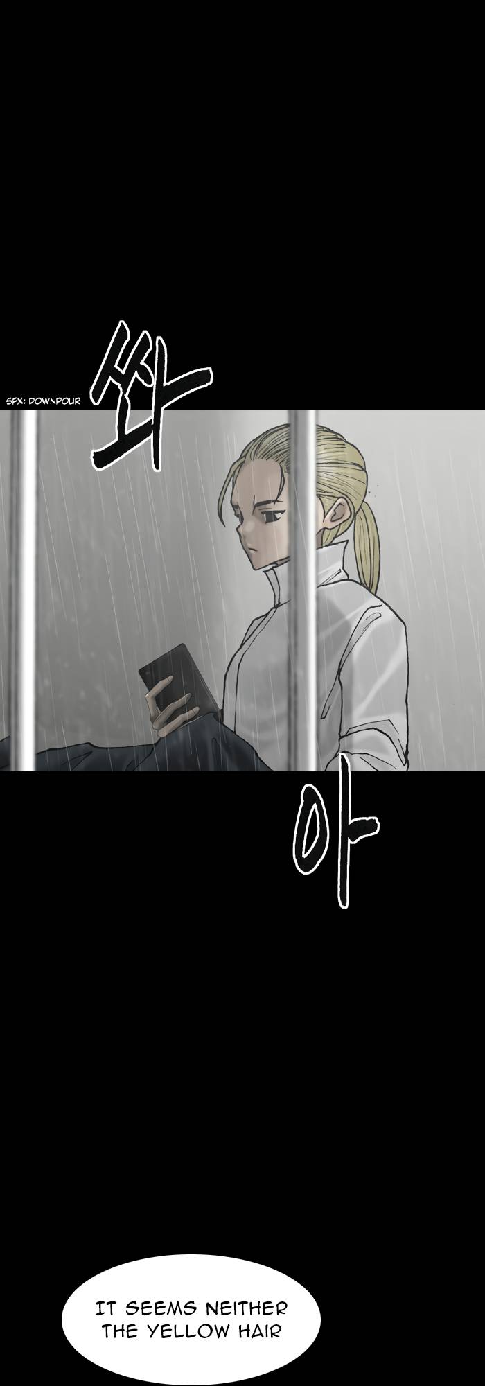 Page 35 of Chapter 76