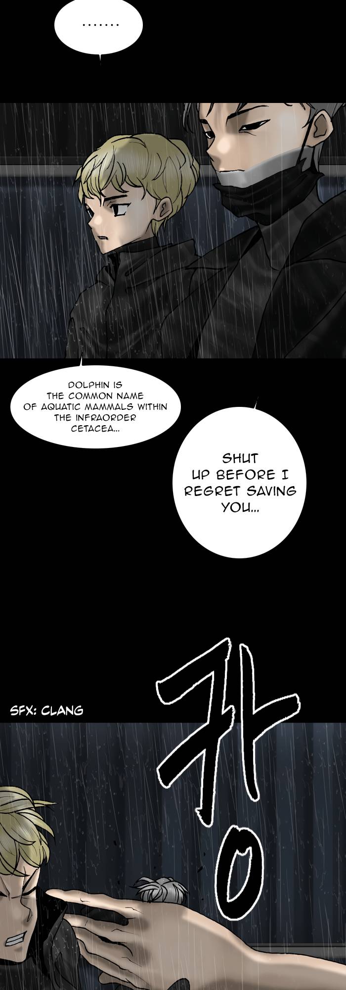 Page 5 of Chapter 77