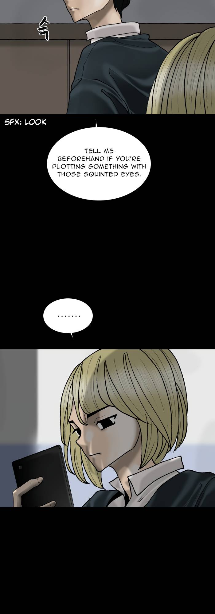 Page 23 of Chapter 77