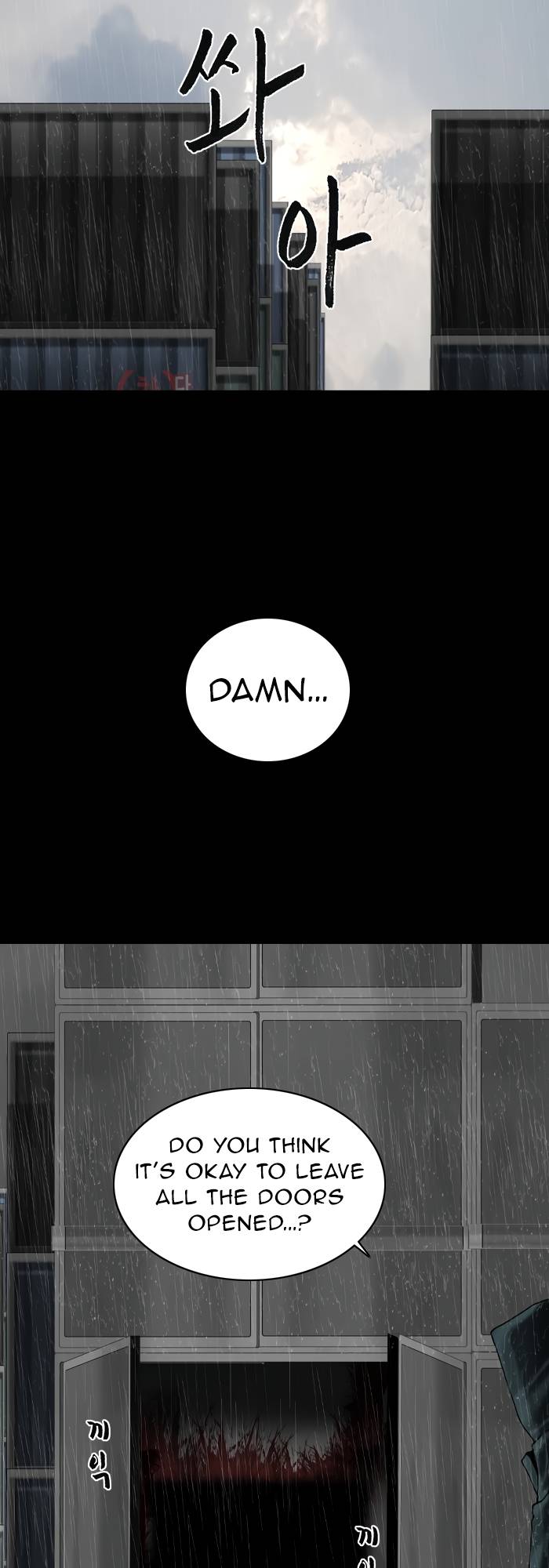 Page 32 of Chapter 77