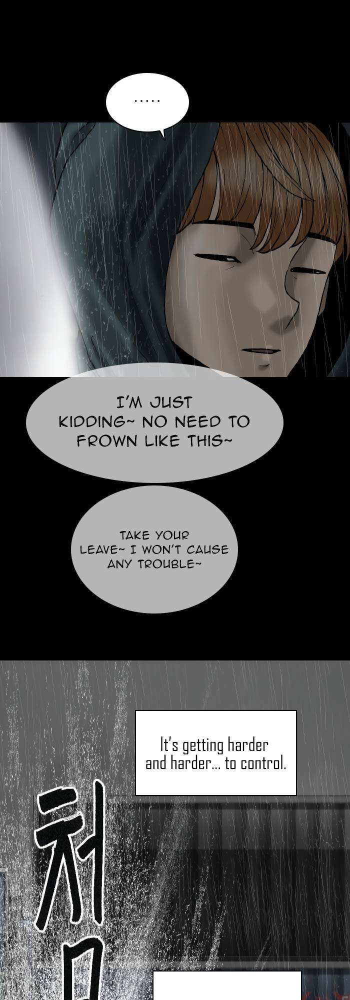 Page 8 of Chapter 78