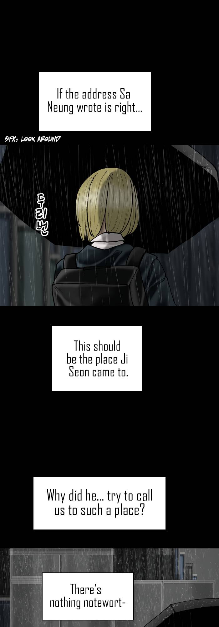Page 12 of Chapter 78