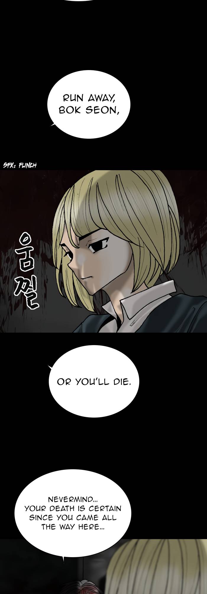 Page 19 of Chapter 78