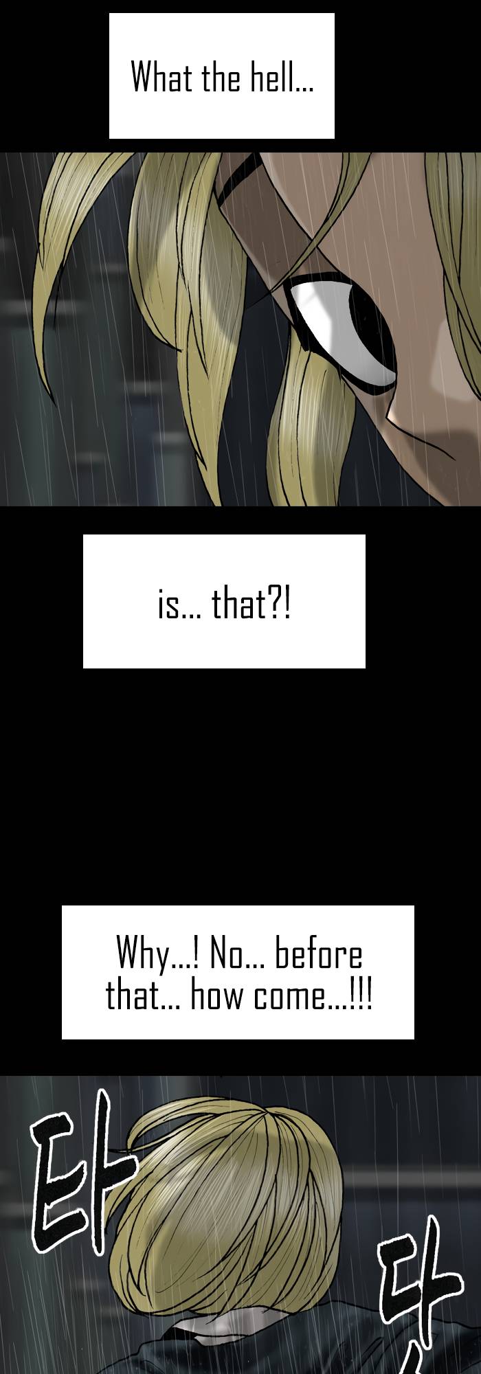 Page 25 of Chapter 78
