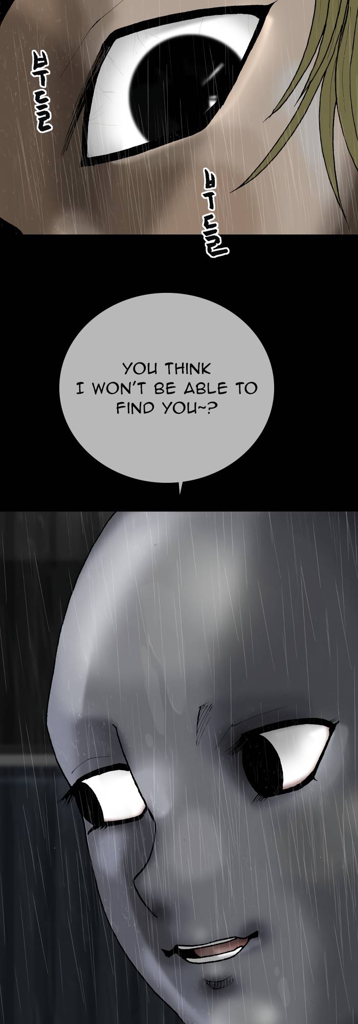Page 29 of Chapter 78
