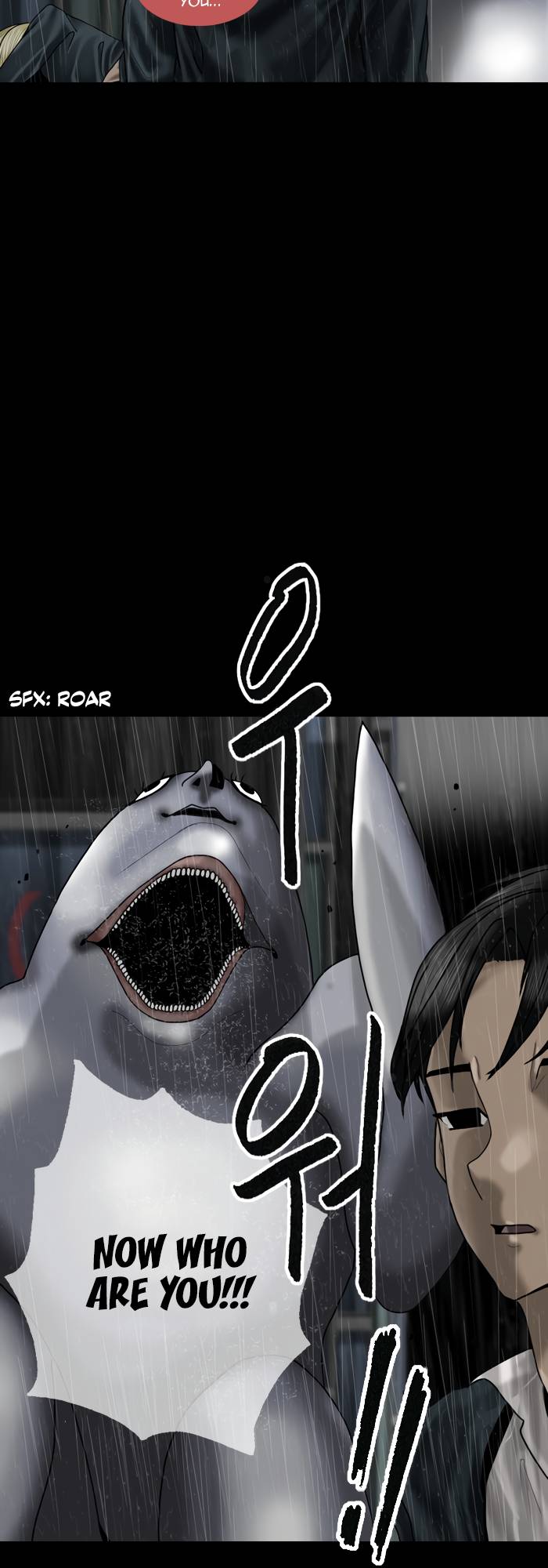 Page 4 of Chapter 79