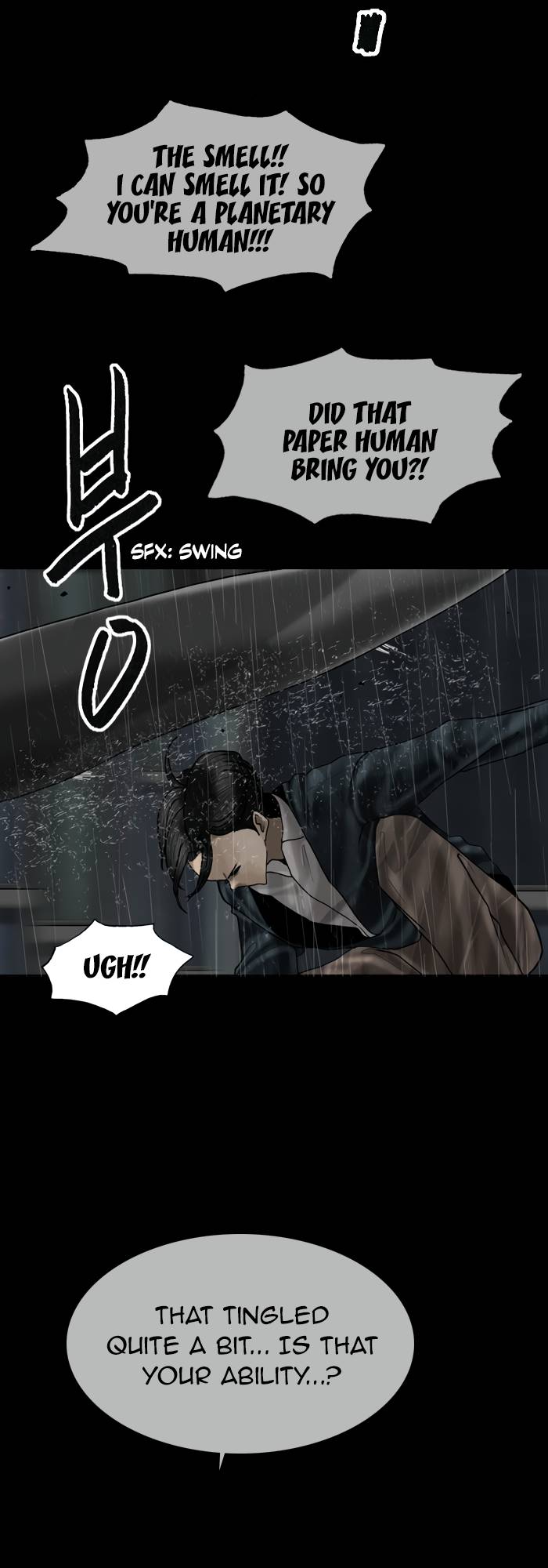 Page 5 of Chapter 79