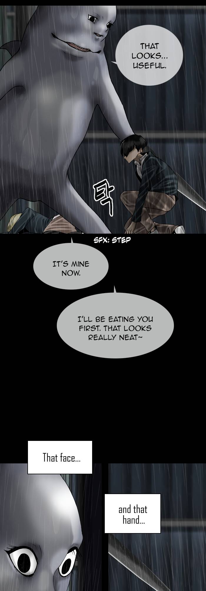 Page 6 of Chapter 79
