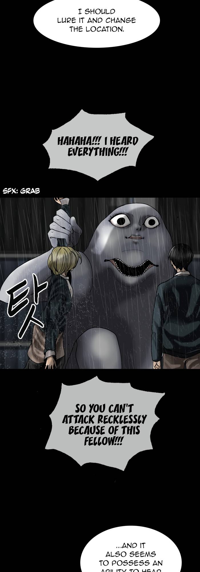 Page 14 of Chapter 79