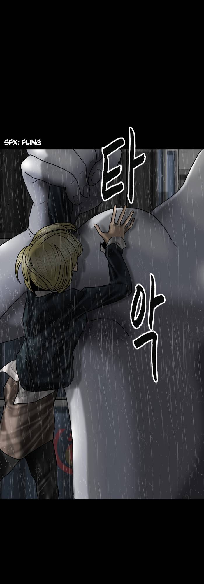 Page 16 of Chapter 79