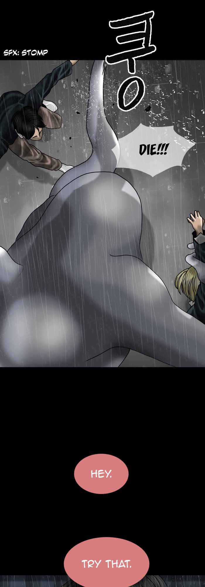 Page 19 of Chapter 79
