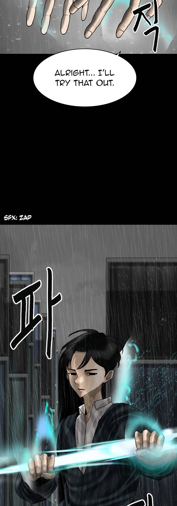 Page 22 of Chapter 79