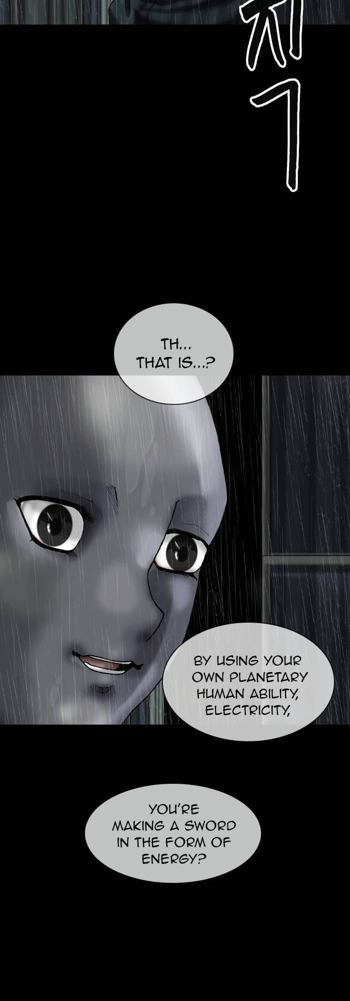 Page 23 of Chapter 79