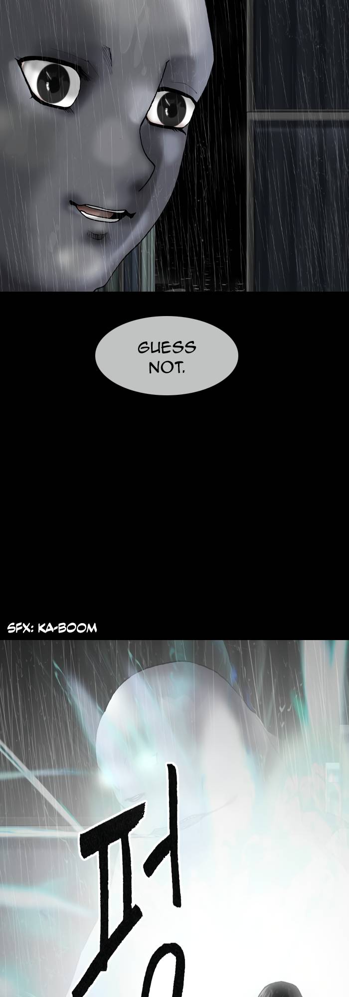 Page 26 of Chapter 79