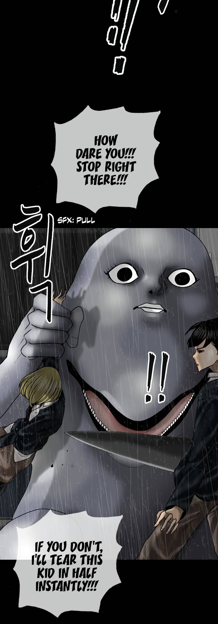Page 29 of Chapter 79