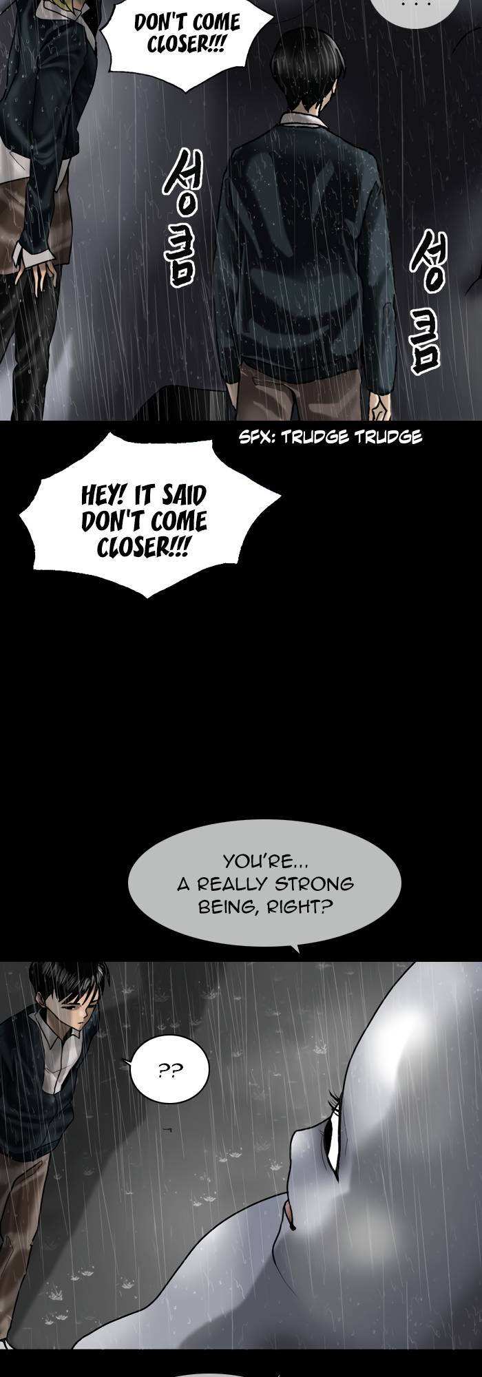 Page 32 of Chapter 79